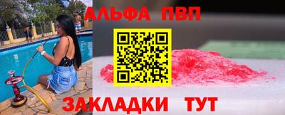ГАЛЛЮЦИНОГЕННЫЕ ГРИБЫ Лесосибирск