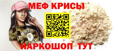 бутират Ликино-Дулёво