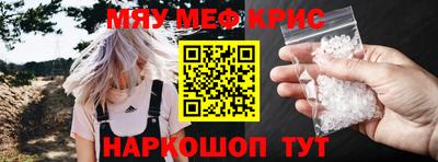 ГАЛЛЮЦИНОГЕННЫЕ ГРИБЫ Лесосибирск