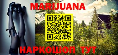 ГАЛЛЮЦИНОГЕННЫЕ ГРИБЫ Лесосибирск