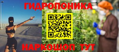 ГАЛЛЮЦИНОГЕННЫЕ ГРИБЫ Лесосибирск