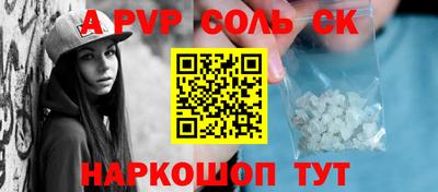 ГАЛЛЮЦИНОГЕННЫЕ ГРИБЫ Лесосибирск