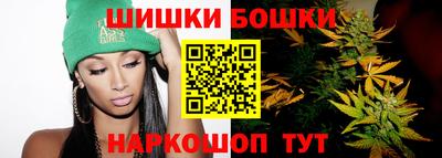 ГАЛЛЮЦИНОГЕННЫЕ ГРИБЫ Лесосибирск