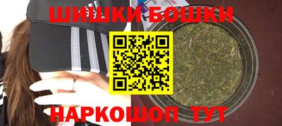 бутират Ликино-Дулёво