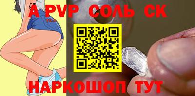 бутират Ликино-Дулёво