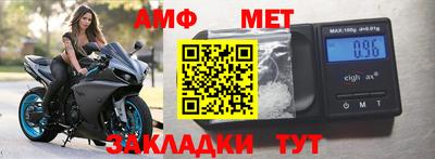 бутират Ликино-Дулёво