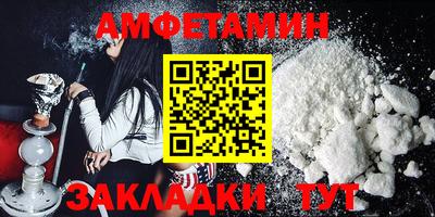 ГАЛЛЮЦИНОГЕННЫЕ ГРИБЫ Лесосибирск