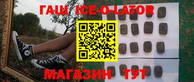 соль ск Ливны