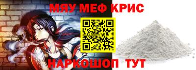 ГАЛЛЮЦИНОГЕННЫЕ ГРИБЫ Лесосибирск